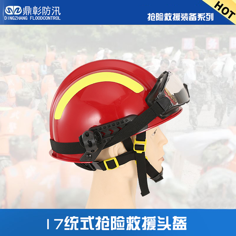 EMC易倍(中国区)官方网站