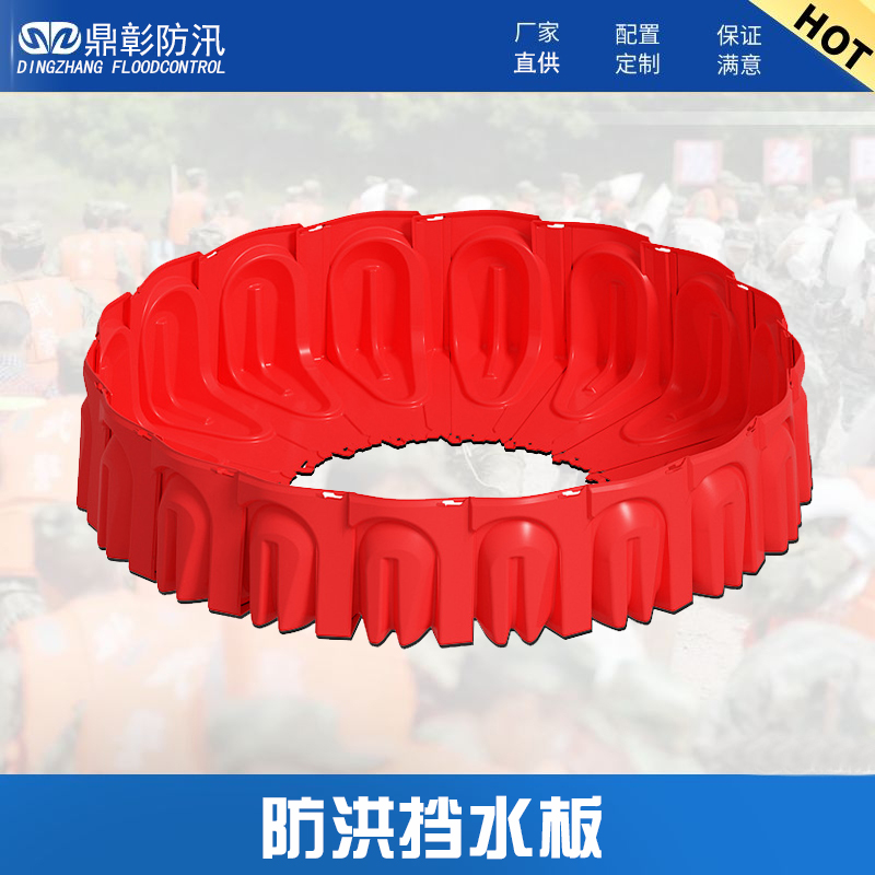 EMC易倍(中国区)官方网站