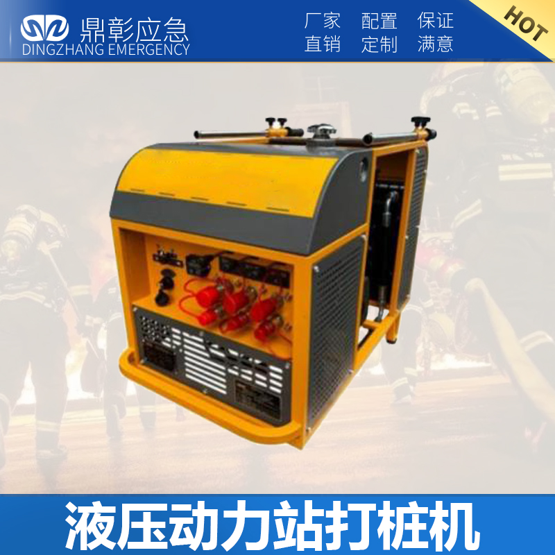 EMC易倍(中国区)官方网站