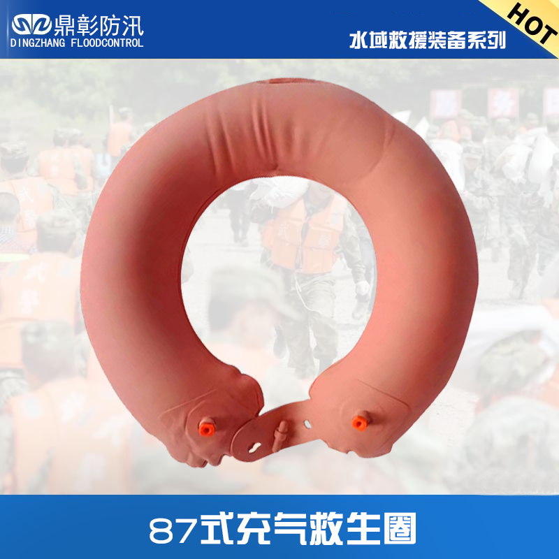 EMC易倍(中国区)官方网站