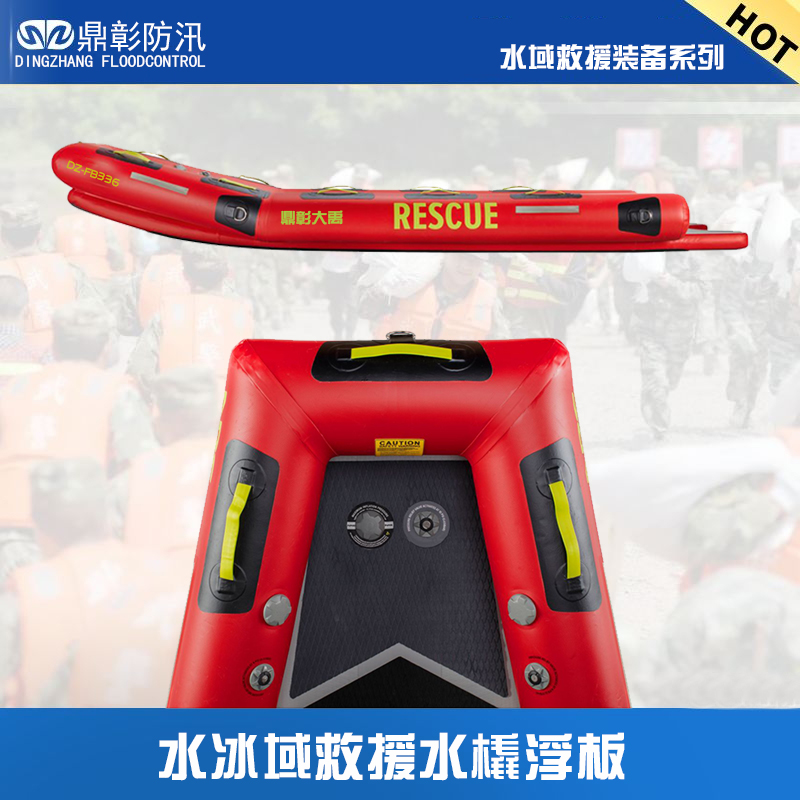 EMC易倍(中国区)官方网站