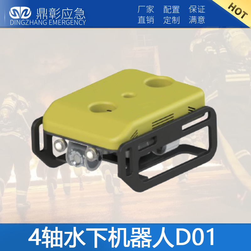 EMC易倍(中国区)官方网站