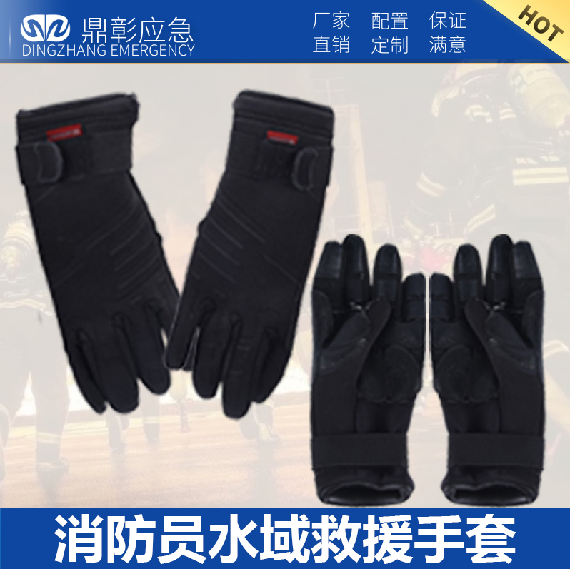 EMC易倍(中国区)官方网站