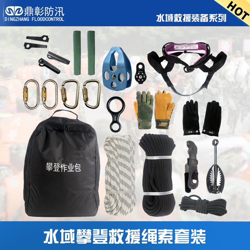 EMC易倍(中国区)官方网站