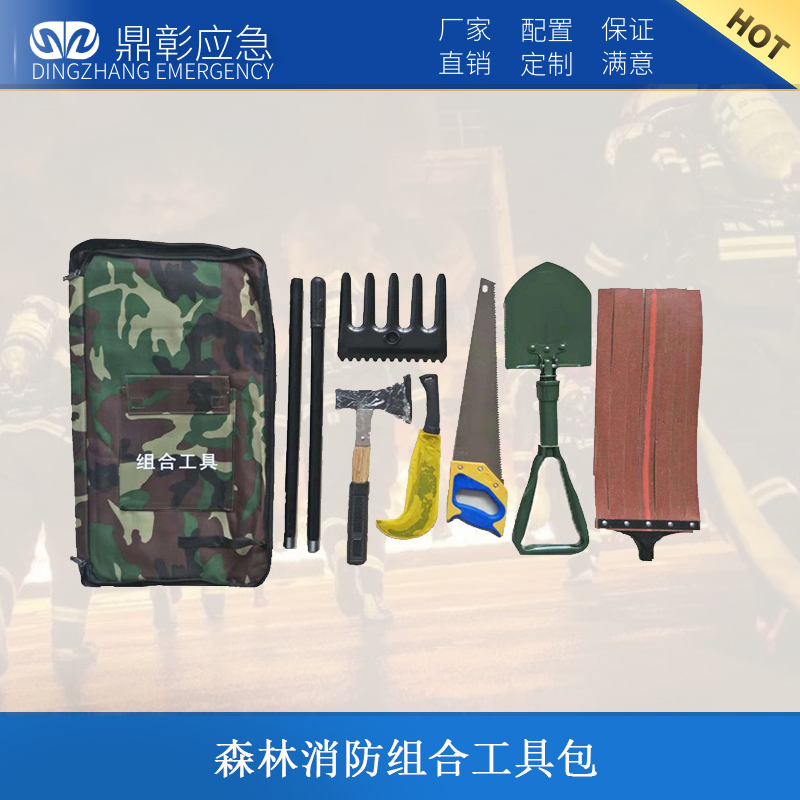 EMC易倍(中国区)官方网站