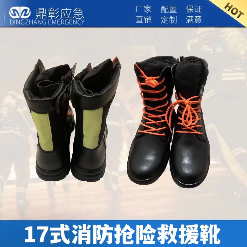 EMC易倍(中国区)官方网站