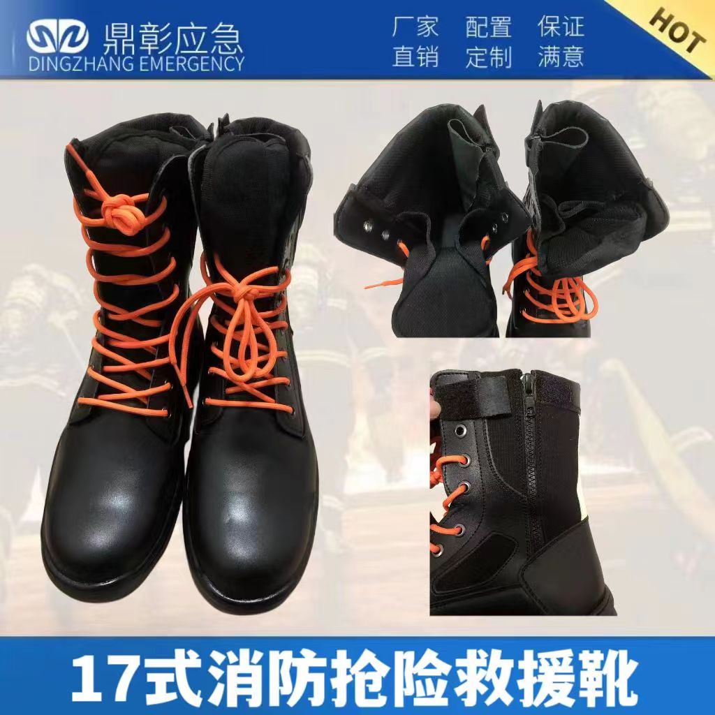 EMC易倍(中国区)官方网站