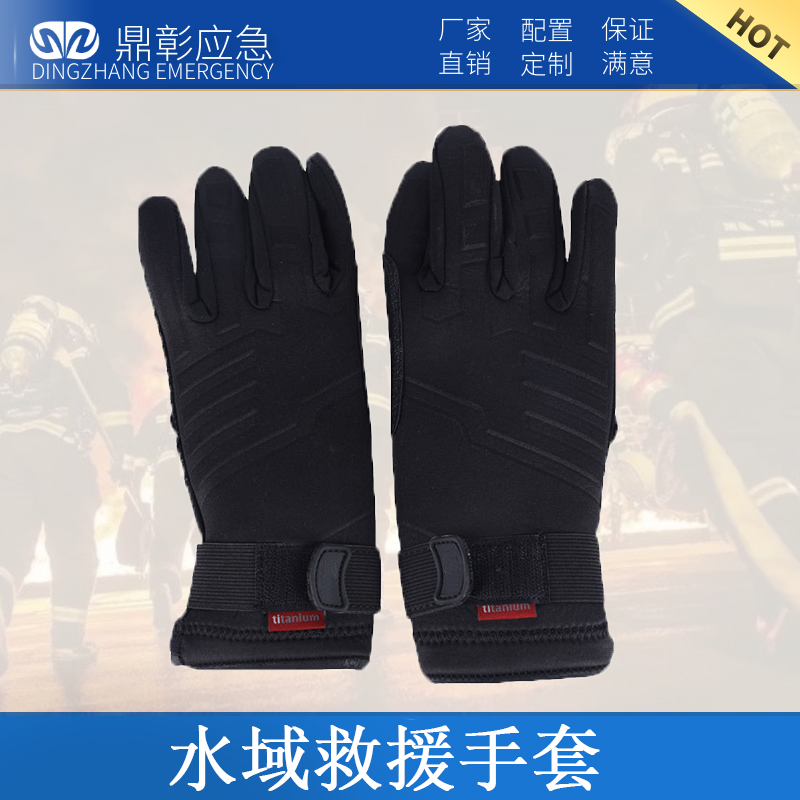 EMC易倍(中国区)官方网站