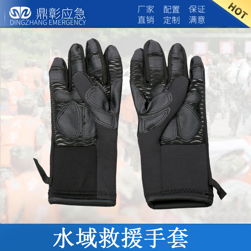 EMC易倍(中国区)官方网站