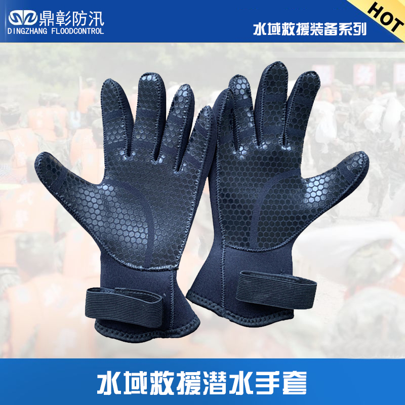 EMC易倍(中国区)官方网站