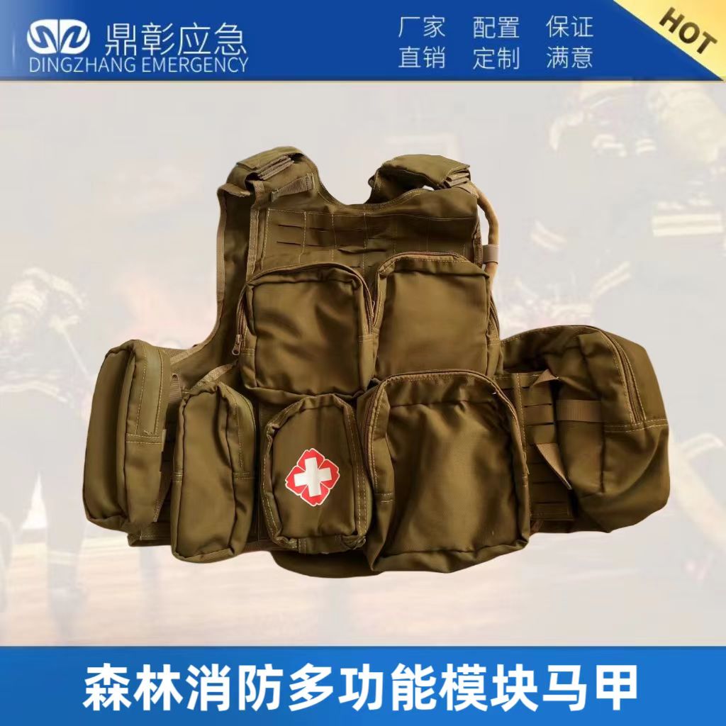 EMC易倍(中国区)官方网站