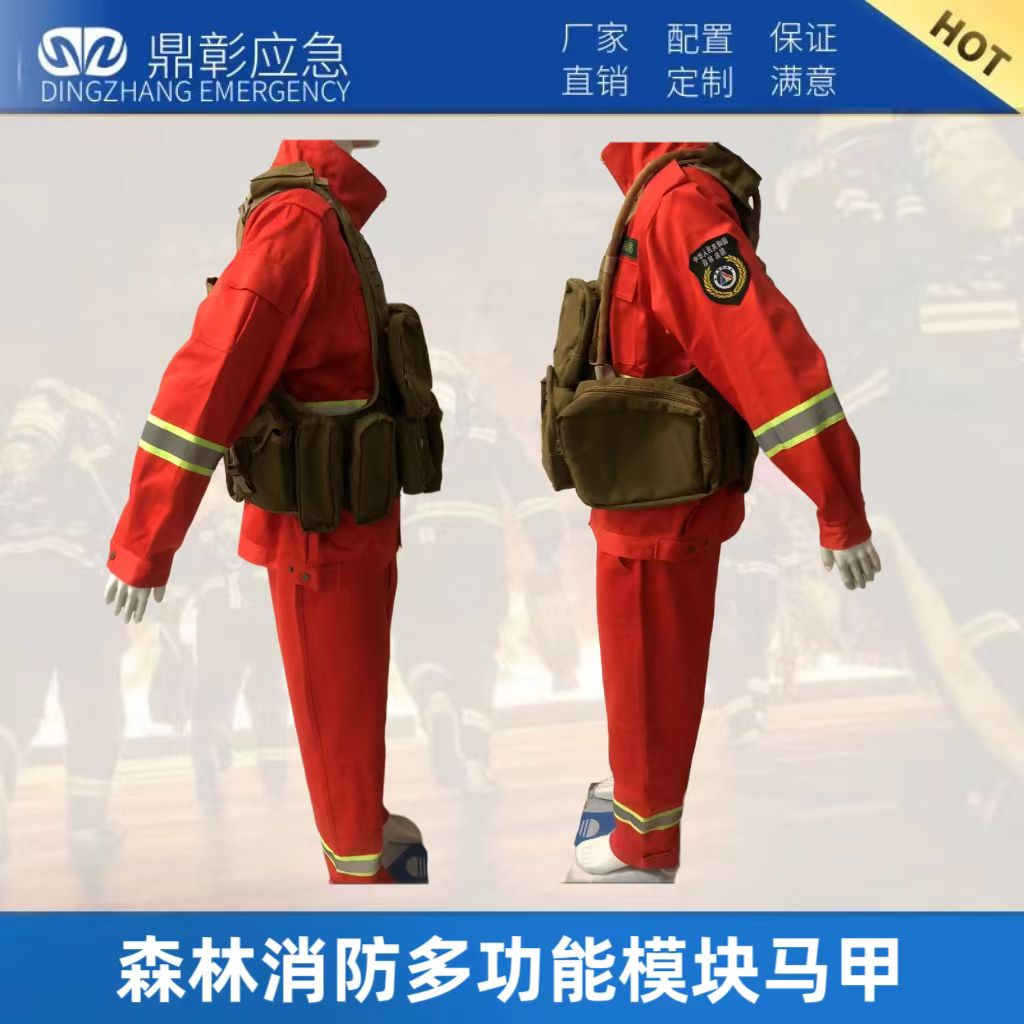 EMC易倍(中国区)官方网站