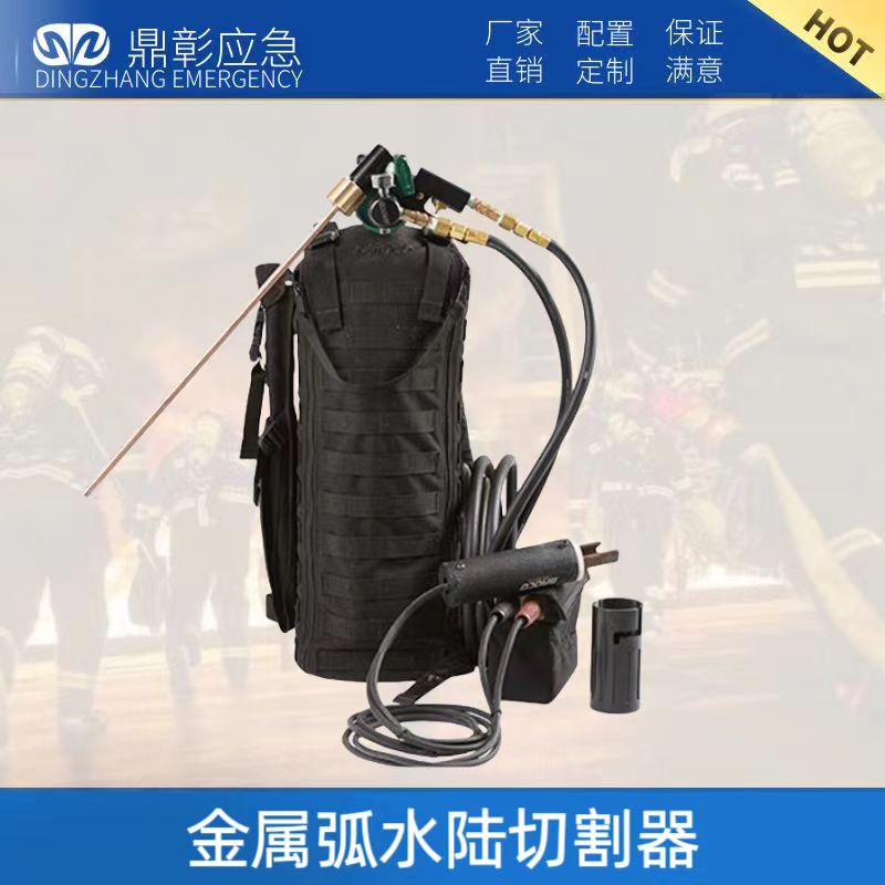 EMC易倍(中国区)官方网站