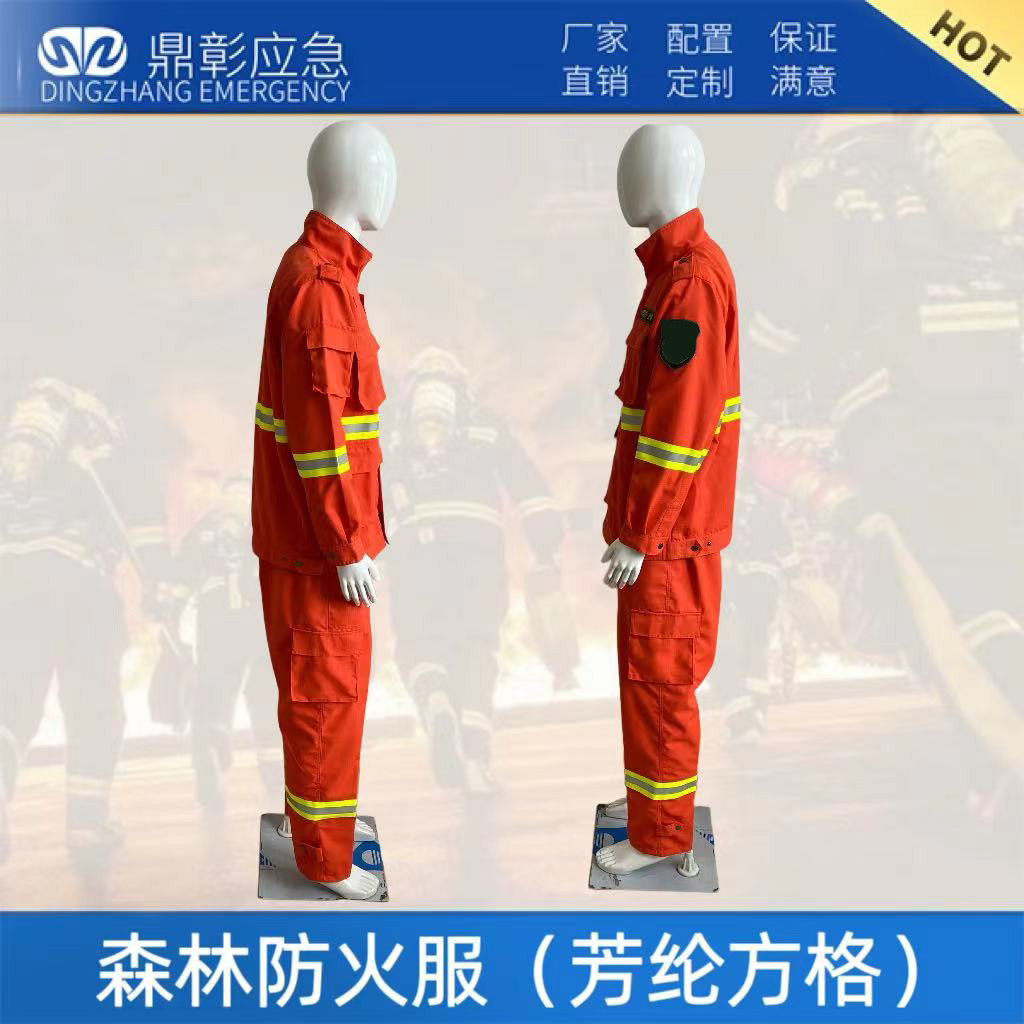 EMC易倍(中国区)官方网站