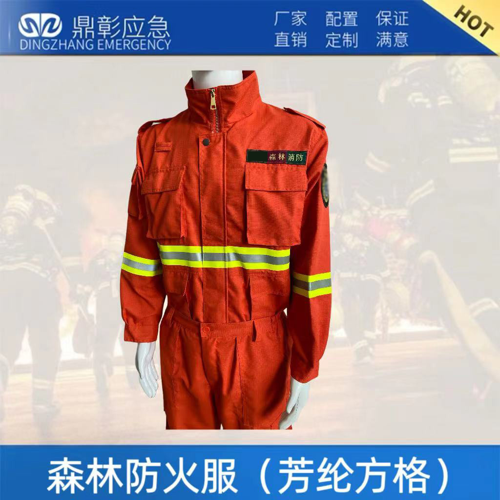 EMC易倍(中国区)官方网站