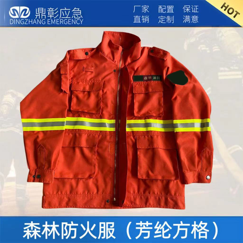 EMC易倍(中国区)官方网站