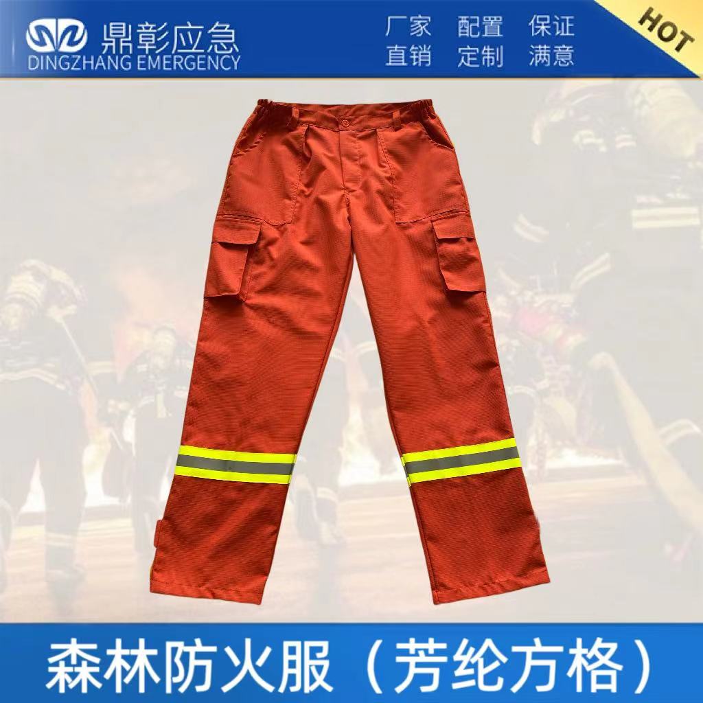 EMC易倍(中国区)官方网站