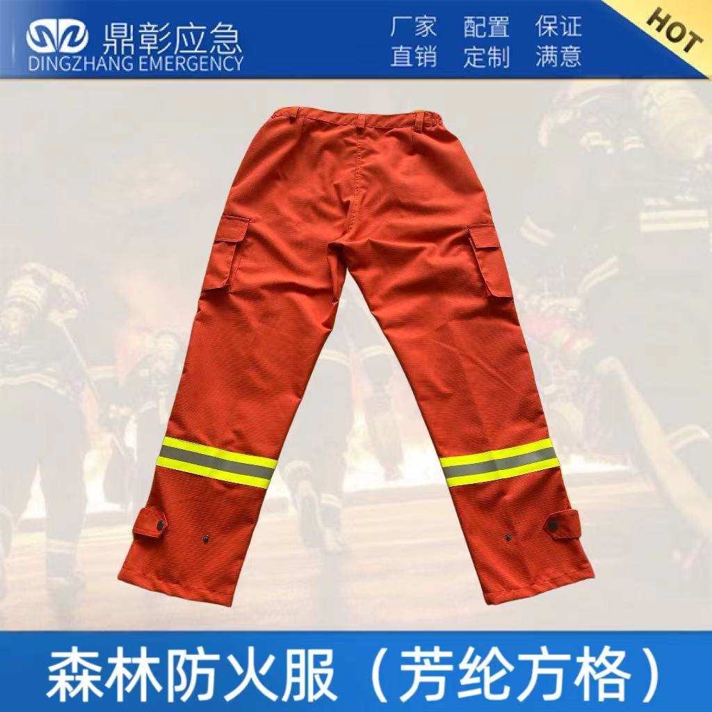 EMC易倍(中国区)官方网站