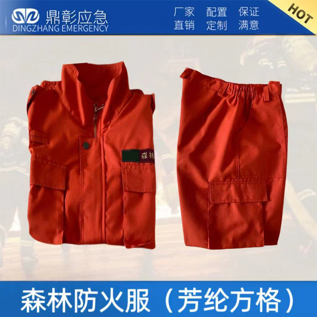 EMC易倍(中国区)官方网站