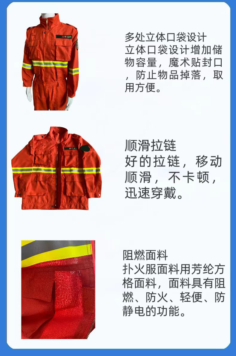 EMC易倍(中国区)官方网站