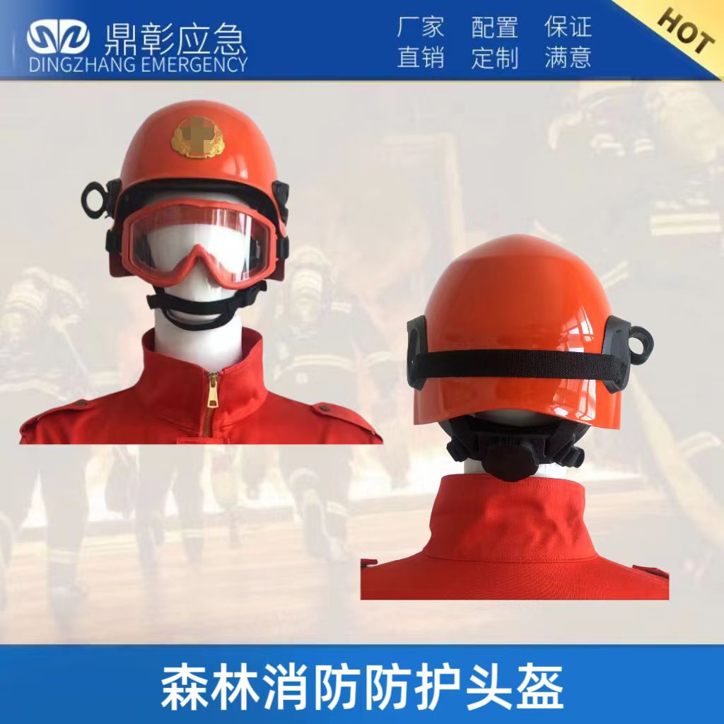 EMC易倍(中国区)官方网站