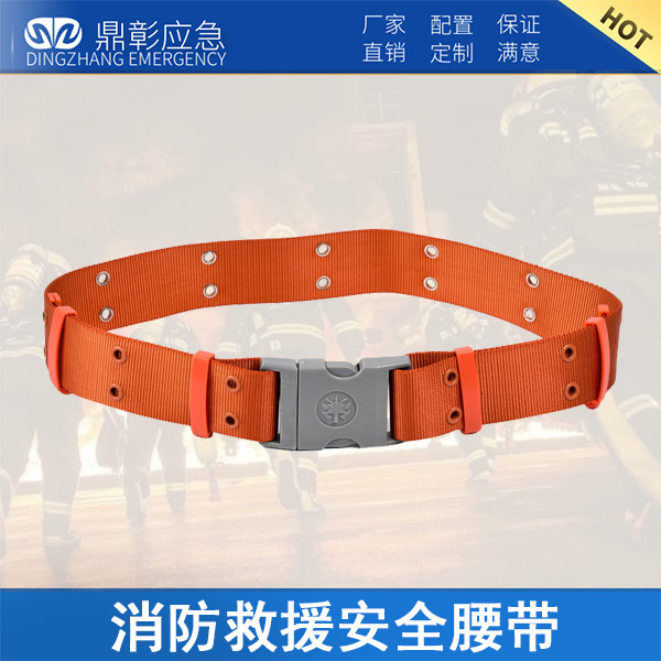 EMC易倍(中国区)官方网站