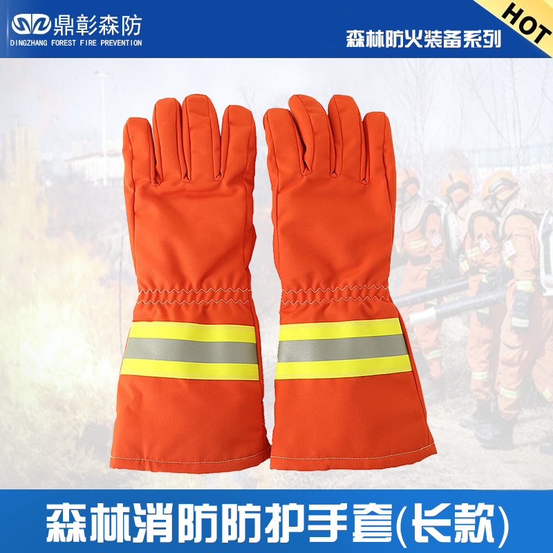 EMC易倍(中国区)官方网站