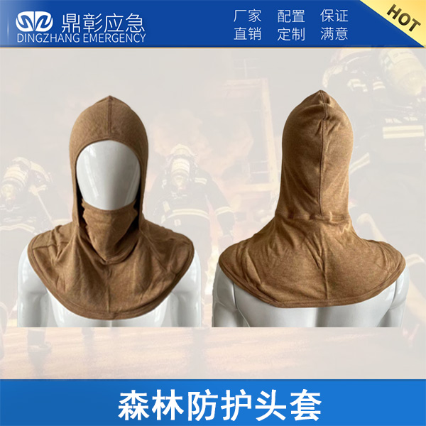 EMC易倍(中国区)官方网站