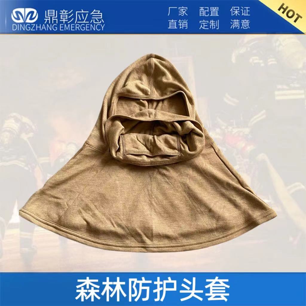 EMC易倍(中国区)官方网站